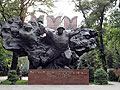 Memorial of Glory
