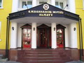 Hotel in Almaty. Hotel Ambassador Almaty. Hyatt Almaty
