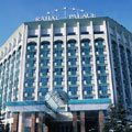 Hotel in Almaty. Hotel Hyatt Regency Almaty. Hyatt Almaty