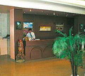 Hotel in Almaty. Hotel Premier Alatau Almaty. Hyatt Almaty
