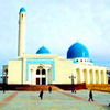 Mangistauskaya oblast. Cities and places in Kazakhstan