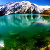 Big Almaty lake Kazakhstan. Rivers & Lakes in Kazakhstan